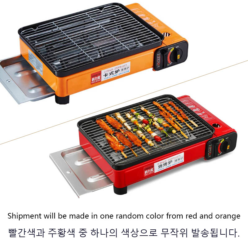 Draagbare gasbarbecue voor bui - Korean Bbq Grill recensie en prijs
