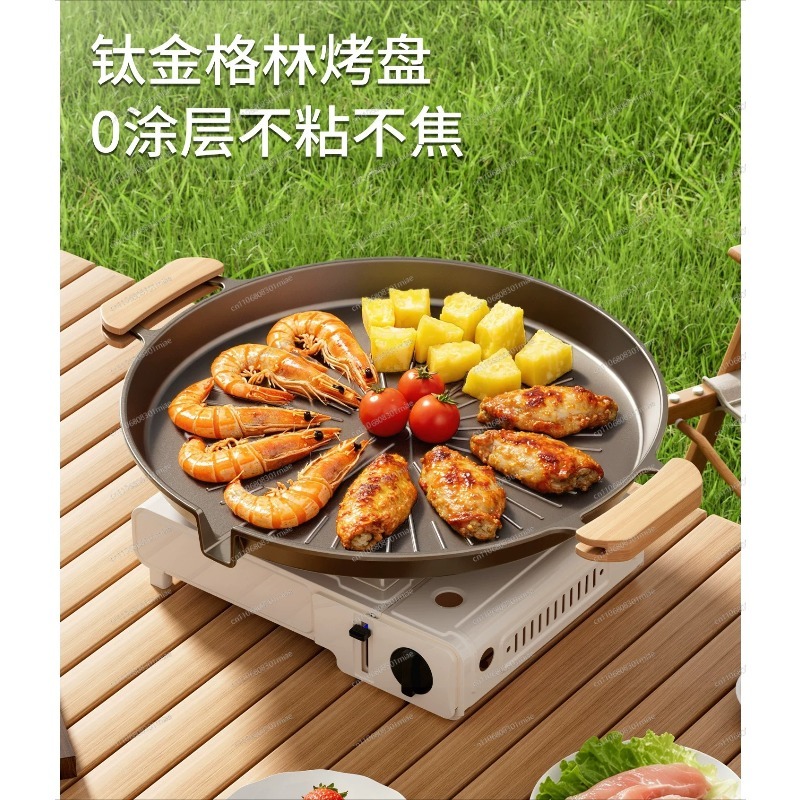 Draagbare anti-aanbak Koreaans - Korean Bbq Grill recensie en prijs