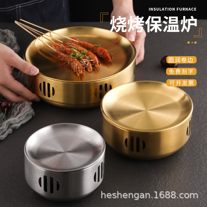 BBQ Grill Koreaanse stijl barb - Korean Bbq Grill recensie en prijs